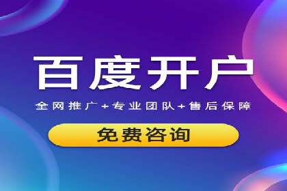 头条信息流用户增长案例